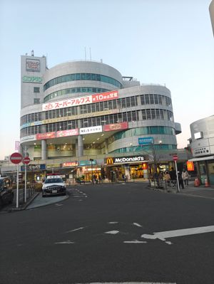 北野駅